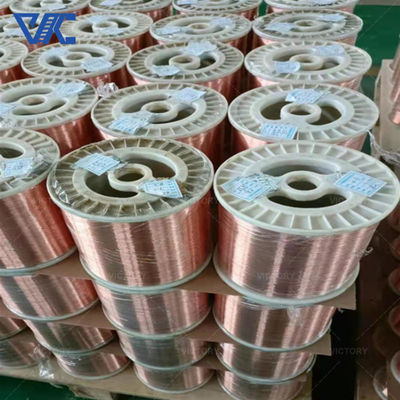 معامل التوسع الحراري 16.5 X 10 -6/K CuNi سبيكة 0.1-10mm النحاس والنيكل